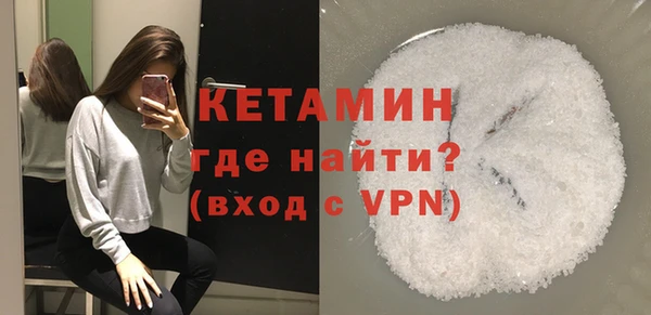 крисы Арсеньев