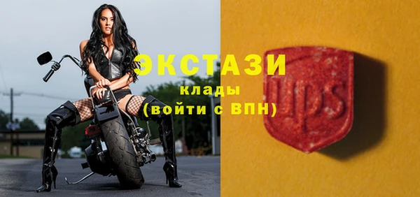 крисы Арсеньев