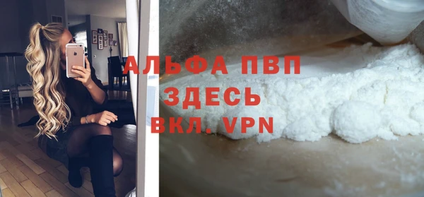 МДПВ Няндома