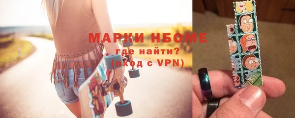 МДПВ Няндома