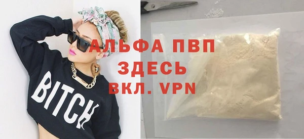 МДПВ Няндома