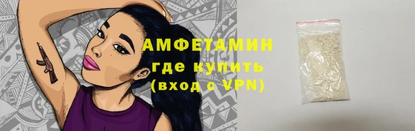 гашиш Нязепетровск