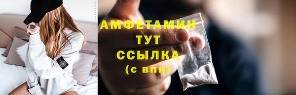 крисы Арсеньев