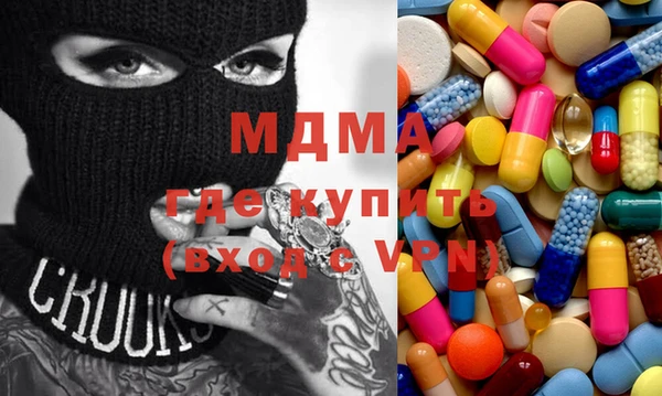 МДПВ Няндома