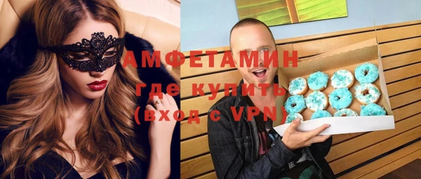 МДПВ Няндома