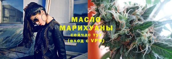 ALPHA PVP Нягань