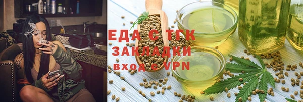 гашиш Нязепетровск