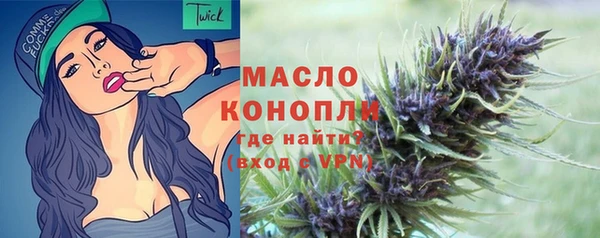 ALPHA PVP Нягань
