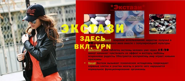 гашиш Нязепетровск