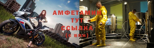 гашиш Нязепетровск