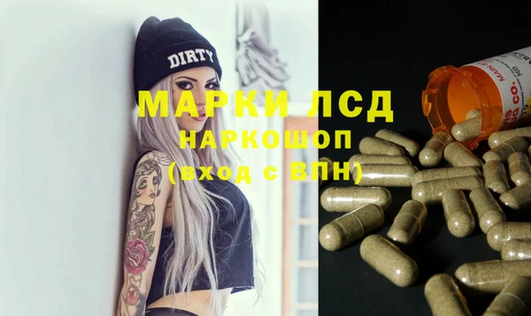 МДПВ Няндома
